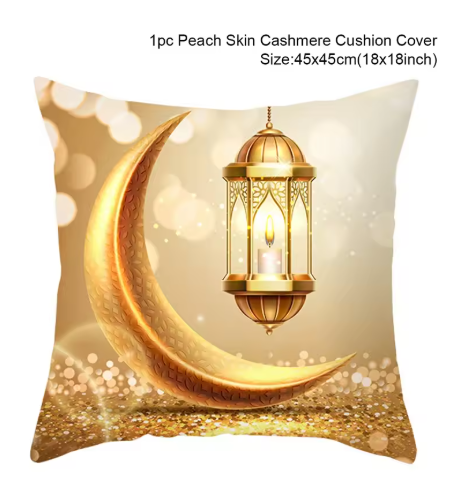 Ramadan must have