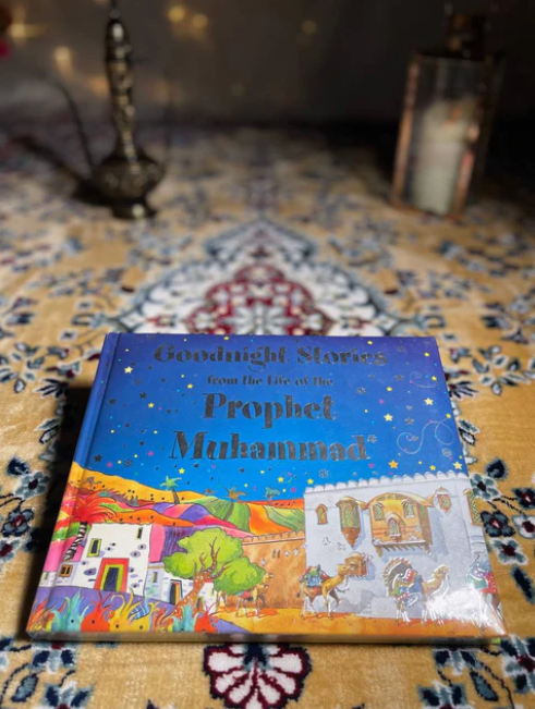 prophet muhammad {Salla allahu alaihe wa sallam } kids/ babies stories.