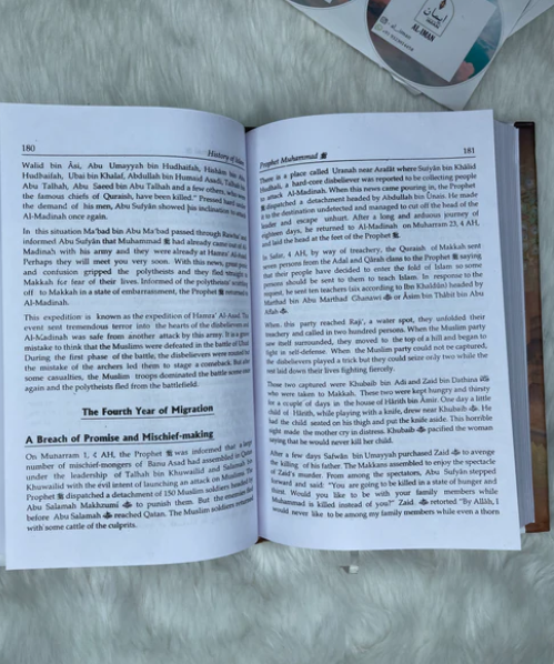 the history of islam {3 volumes }