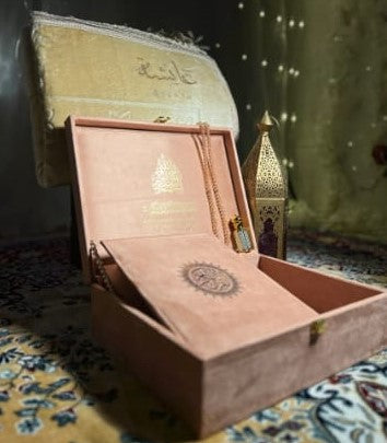 classic muslim set