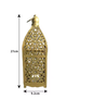 Ramadan decoration 1st to have